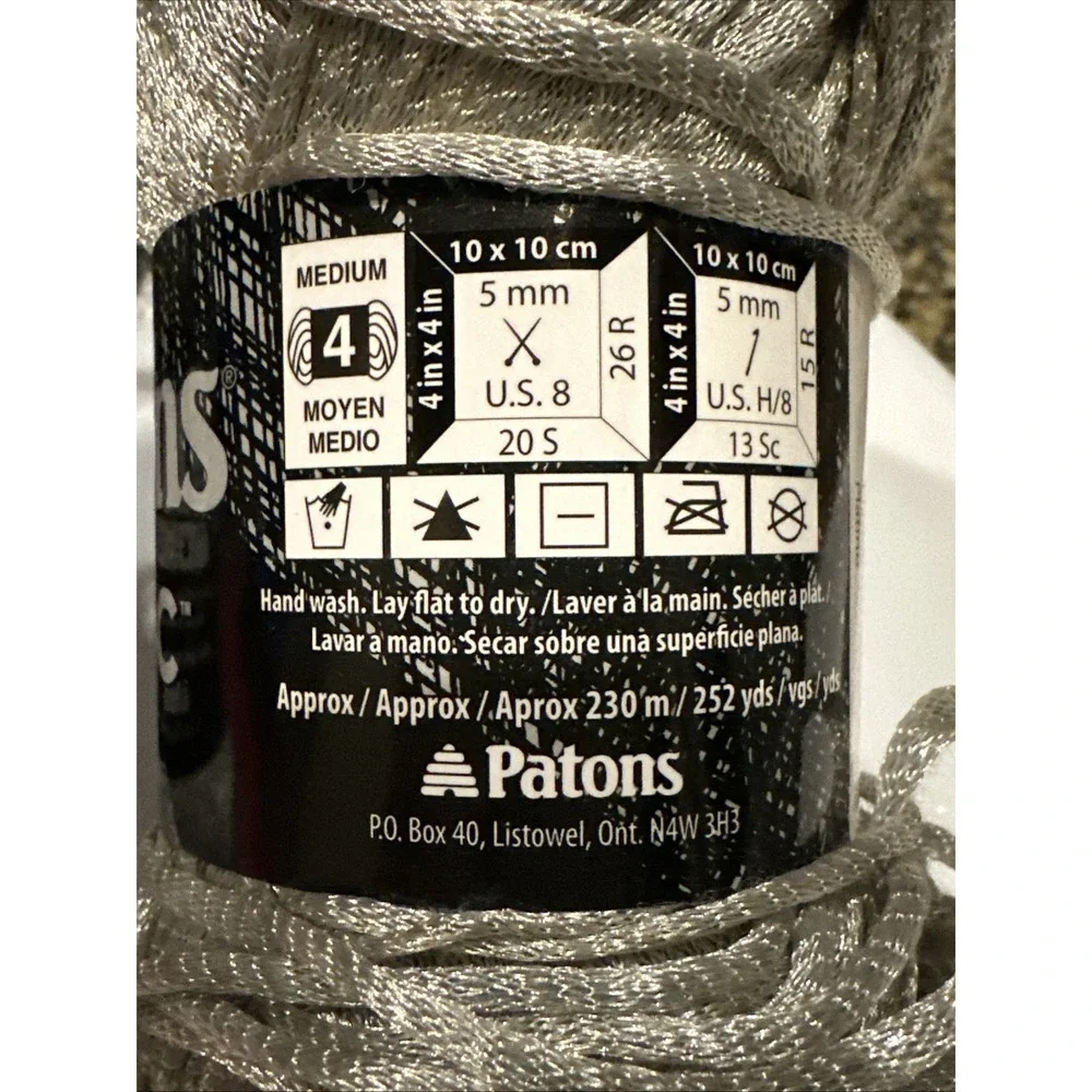 Patons Metallic Yarn PLATINUM #95043 3oz 85gr  LOT 2 Skein Gorgeous